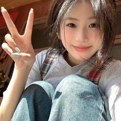 源泉